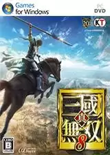 真三国无双2吕布怎么解锁人物　真三国无双2人物大全-第1张