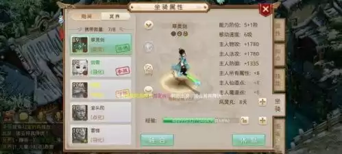 神秘房间怎么才可以钓鱼啊　异化之地神秘人房间出不去-第2张