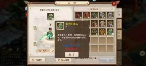 神秘房间怎么才可以钓鱼啊　异化之地神秘人房间出不去-第1张