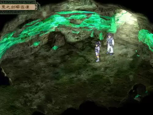 恶魔城月下夜想曲怎么穿墙　恶魔城月下夜想曲变雾穿不了栏杆-第7张