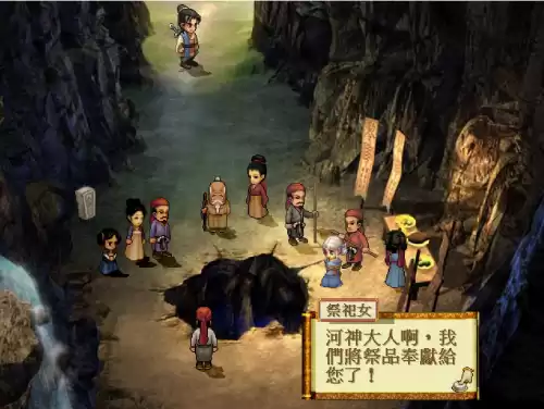 恶魔城月下夜想曲怎么穿墙　恶魔城月下夜想曲变雾穿不了栏杆-第23张