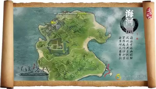 天刀挖宝怎么都是绑定的　天刀挖宝江洋大盗技巧-第5张