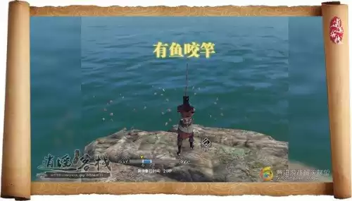 天刀挖宝怎么都是绑定的　天刀挖宝江洋大盗技巧-第6张