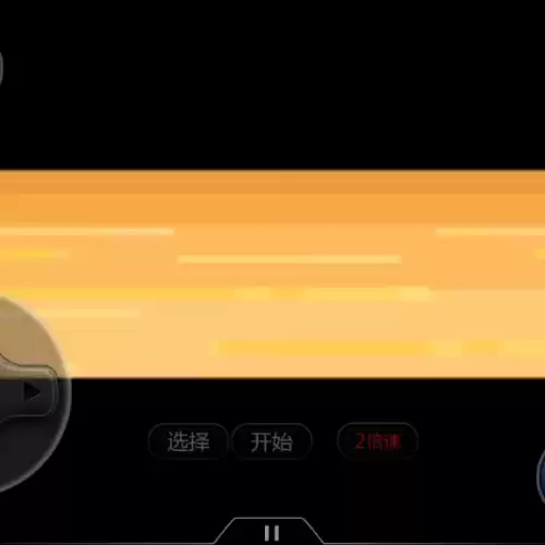 夏日烈焰徽章摧毁了怎么办　火焰纹章失物归还-第1张