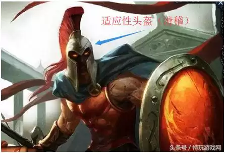 无限火力奶妈怎么出装　无限火力奶妈出装-第2张
