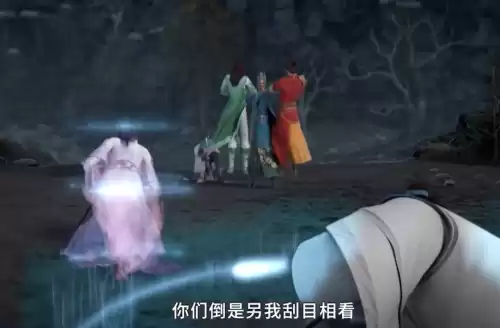 恶魔城九恶分别是谁　君有云恶魔城九恶介绍-第9张