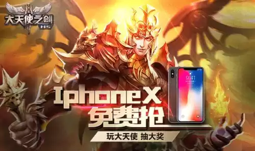 诛仙枸杞任务怎么做　诛仙找到枸杞没反应-第9张
