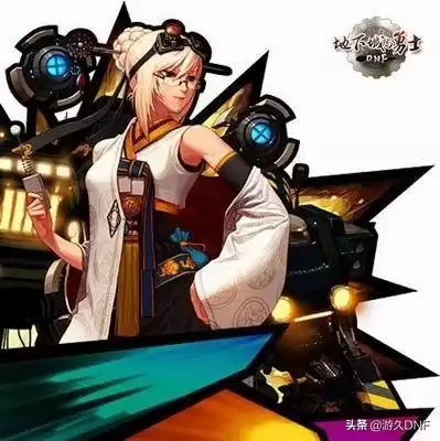 dnf最美的女职业　DNF里面最好看的角色-第3张