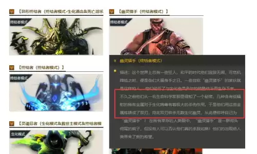 cf幽灵猎手重刀怎么不一样　穿越火线幽灵猎手的刀-第1张