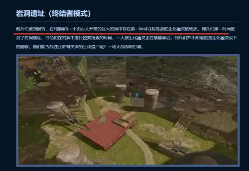 cf幽灵猎手重刀怎么不一样　穿越火线幽灵猎手的刀-第5张
