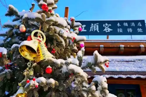 悠久之树雪华怎么获得　绝缘之旗印圣遗物在哪刷-第8张