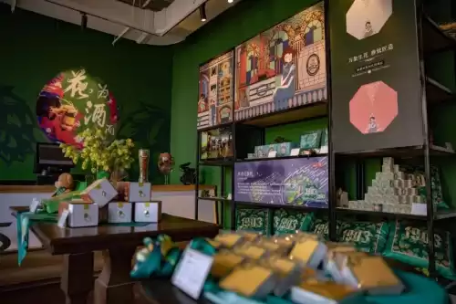 悠久之树雪华怎么获得　绝缘之旗印圣遗物在哪刷-第30张