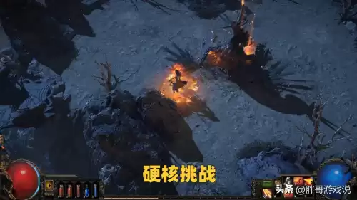 魔兽世界如何彻底删除角色　魔兽世界怎么彻底删除角色-第3张