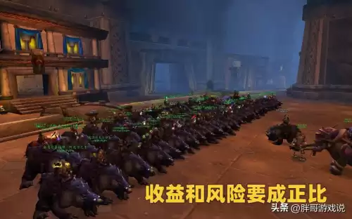 魔兽世界如何彻底删除角色　魔兽世界怎么彻底删除角色-第5张