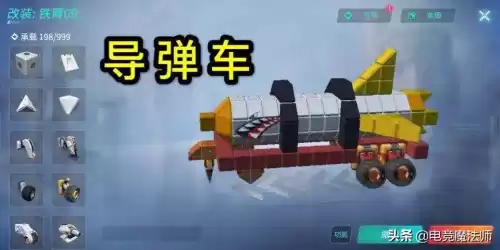 什么赛车游戏能用阿斯拉达　超级方程式赛车阿斯拉达-第1张
