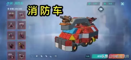 什么赛车游戏能用阿斯拉达　超级方程式赛车阿斯拉达-第3张