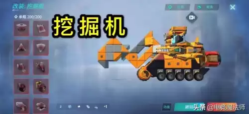 什么赛车游戏能用阿斯拉达　超级方程式赛车阿斯拉达-第2张