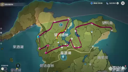原神嘟嘟果哪里多　原神哪有嘟嘟莲-第2张