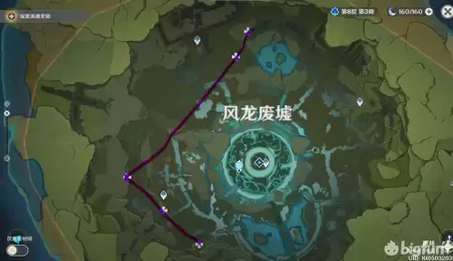原神嘟嘟果哪里多　原神哪有嘟嘟莲-第16张