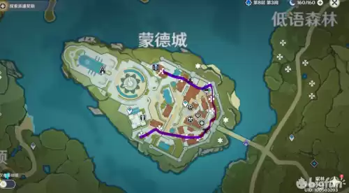 原神嘟嘟果哪里多　原神哪有嘟嘟莲-第26张