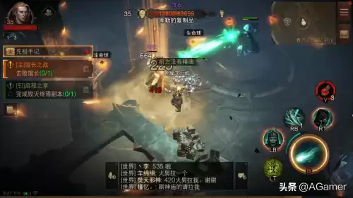 暗黑破坏神手游哪个角色厉害　暗黑手游推荐-第2张