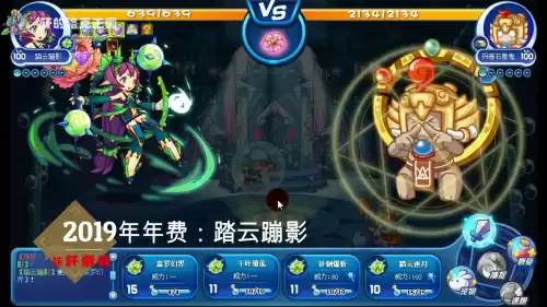 洛克王国vip5有什么好处　洛克王国VIP恢复是免费的吗-第9张