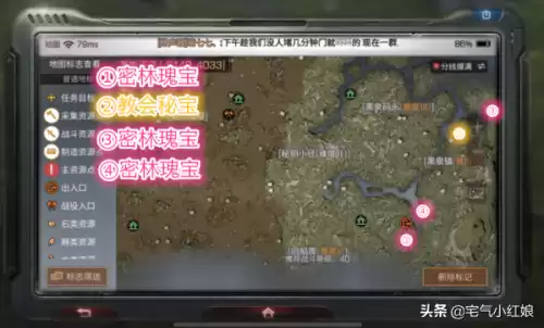 明日之后配方抽不到枪怎么　明日之后最好的枪-第5张