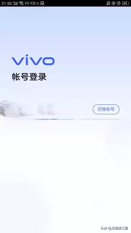 手机三国杀的游戏区服是什么　手机三国杀渠道服转正式服-第1张