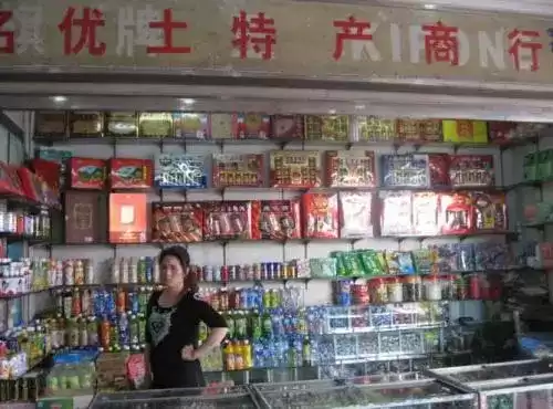 土特产怎么找货源　土特产进货渠道-第3张