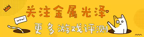 我的世界地下城官方正版下载安装　我的世界地下城什么时候出-第11张