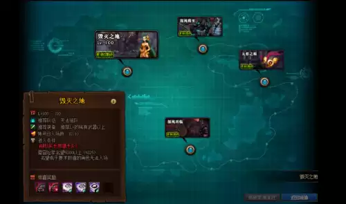 地下城满级礼包　DNF　每天一个大礼包-第11张