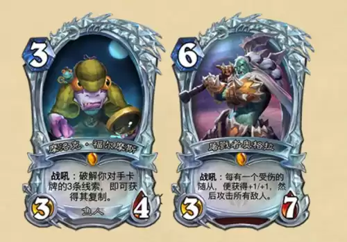 劫匪之王托瓦格尔怎么获得　劫匪之王卡组-第5张