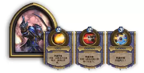劫匪之王托瓦格尔怎么获得　劫匪之王卡组-第7张