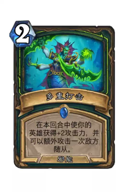 劫匪之王托瓦格尔怎么获得　劫匪之王卡组-第10张