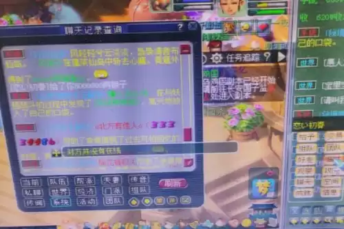 大闹天宫收小号怎么刷　大闹天宫副本的通关步骤-第2张