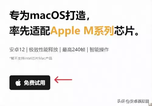 明日之后手游怎么在电脑上登陆　明日之后电脑版怎么玩-第3张