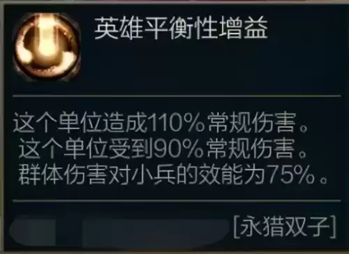 英雄联盟千珏被动怎么叠　千珏出装-第2张