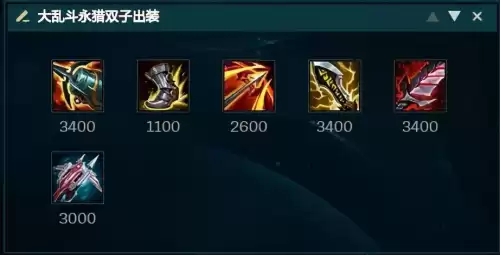 英雄联盟千珏被动怎么叠　千珏出装-第5张