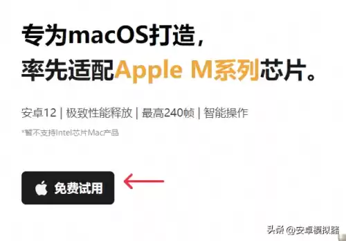 我的世界里怎么玩第五人格　在纸上玩我的世界-第3张