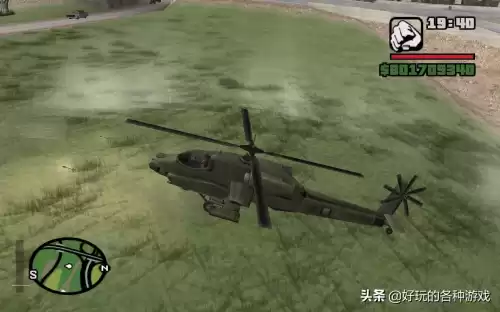 圣安地列斯哪里有战斗机　圣安地列斯哪里有飞机-第11张