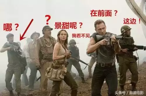 我的传奇骷髅岛怎么去　我搜索那个金刚骷髅岛-第24张