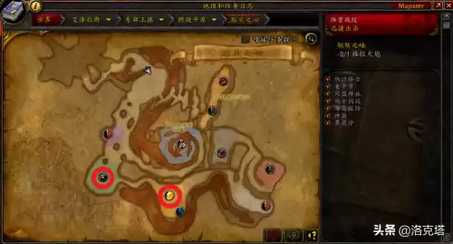 魔兽世界活化钢怎么做　魔兽世界零基础攻略-第3张
