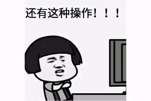 天刀韩服怎么下载　韩服lol下载-第3张