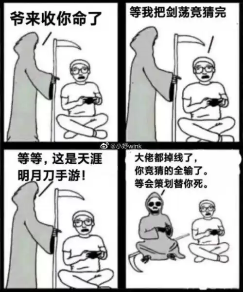 天刀韩服怎么下载　韩服lol下载-第8张
