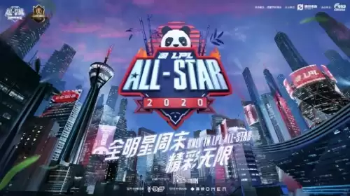 天刀韩服怎么下载　韩服lol下载-第12张