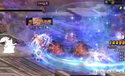 dnf自动搬砖用什么角色　dnf95版本搬砖职业-第4张