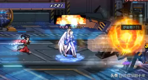 dnf自动搬砖用什么角色　dnf95版本搬砖职业-第3张