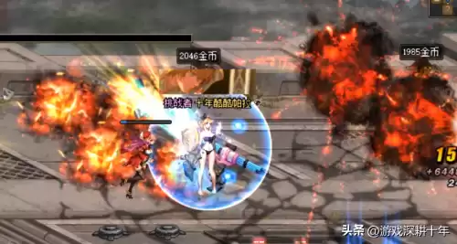 dnf自动搬砖用什么角色　dnf95版本搬砖职业-第10张