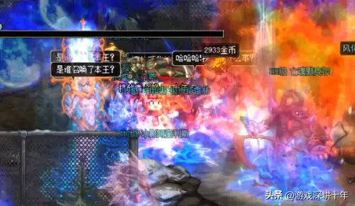 dnf自动搬砖用什么角色　dnf95版本搬砖职业-第12张
