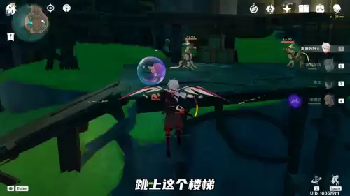 原神哪些矿有用　神奇的矿-第2张